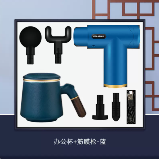 商务套装办公杯系列套装两件套