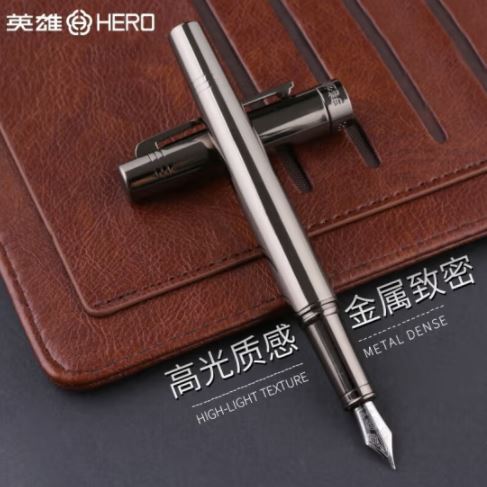 英雄2068钢笔
