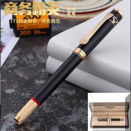 英雄771钢笔