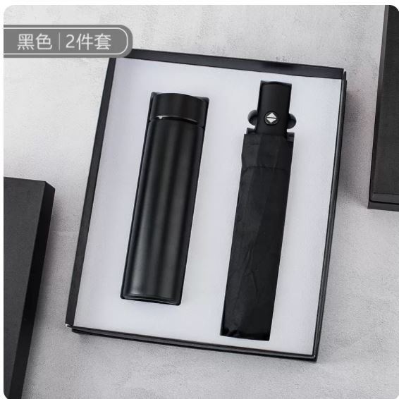 商务套装雨伞礼品套装