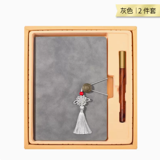 商务套装复古油边本两件套