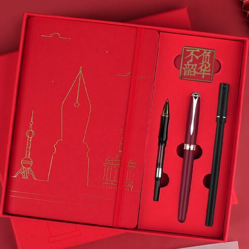 英雄2021红色荣耀--8/23
