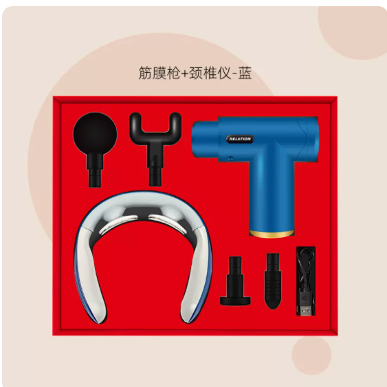 商务套装筋膜枪颈椎仪两件套