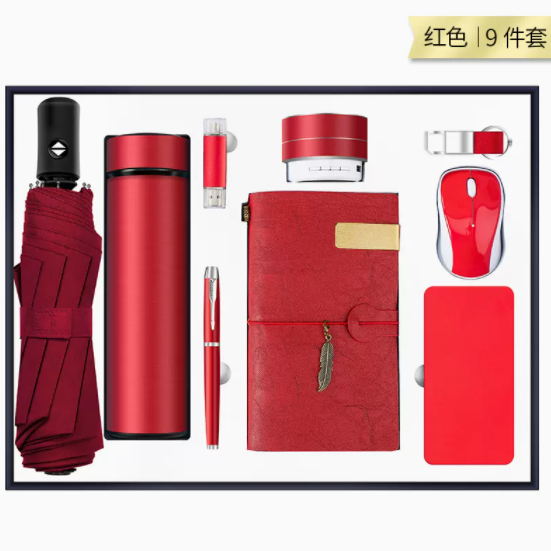 商务套装复古手账本九件套