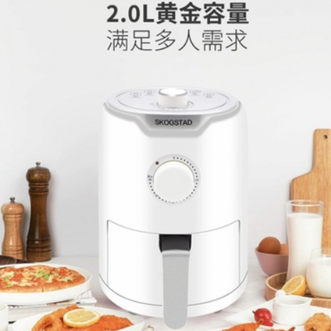 思嘉思达优尚多用空气炸锅