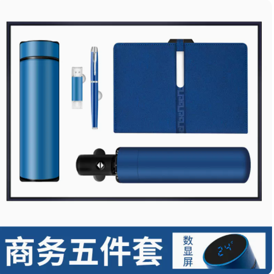 商务套装镜面记事本五件套
