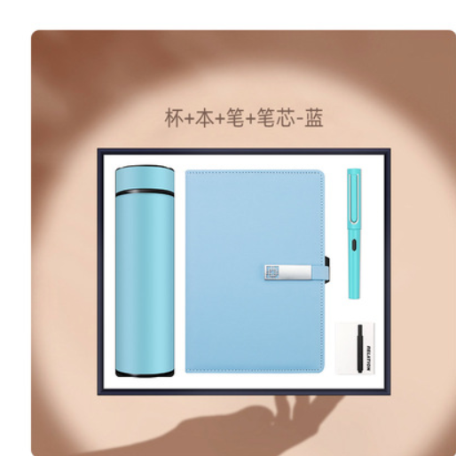 商务套装莫兰迪系列四件套