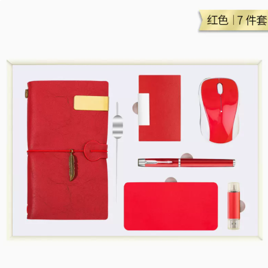 商务套装复古手账本七件套