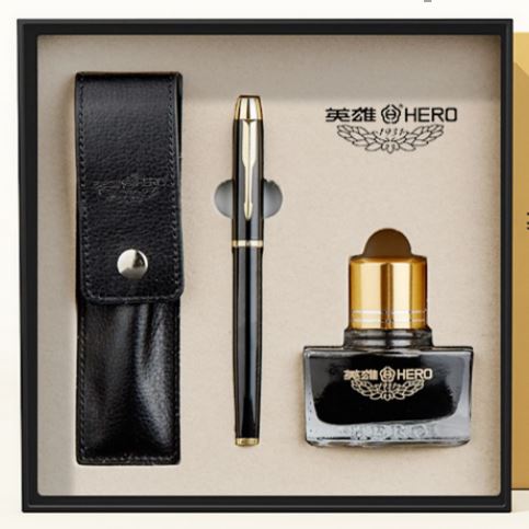 英雄1801笔套墨水礼盒