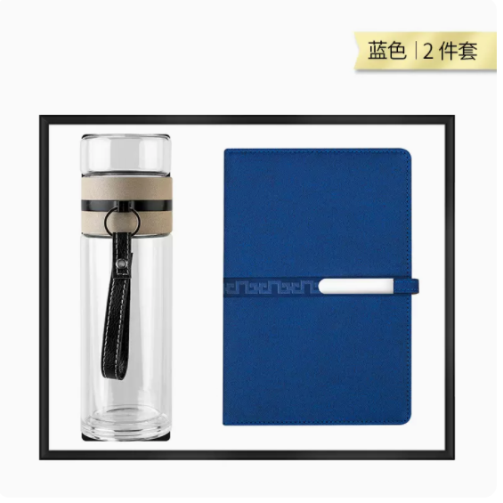 商务套装两用玻璃杯套装两件套