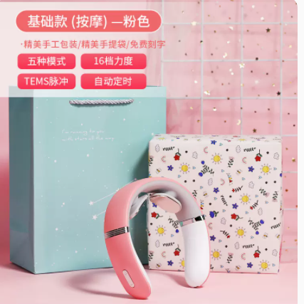 商务套装女士颈椎仪礼品套装