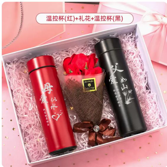 商务套装母亲节礼品套装系列