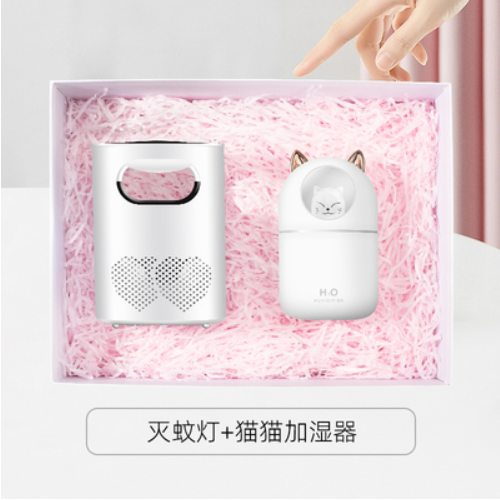 商务套装灭蚊器系列礼品套装