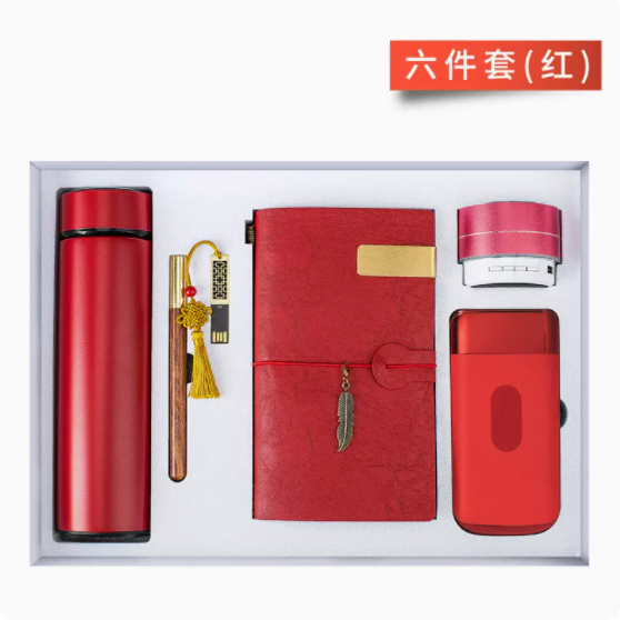 商务套装复古手账本六件套