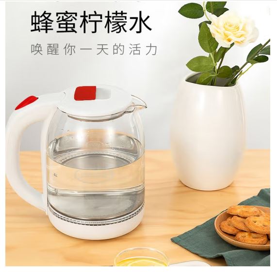 艾美特玻璃快水壶CS1815B