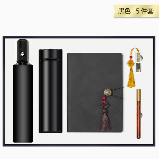 商务套装复古油边本五件套