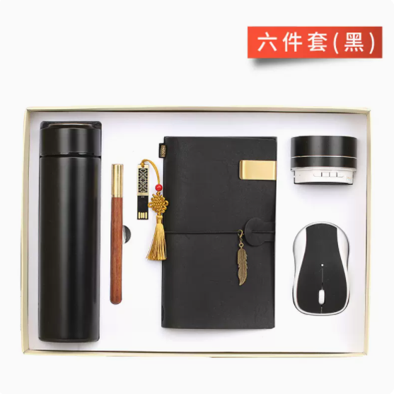 商务套装复古手账本六件套
