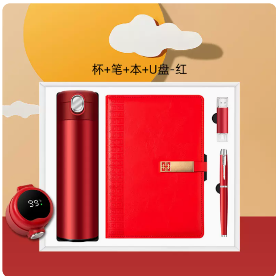 商务套装窗花扣本套装三件套