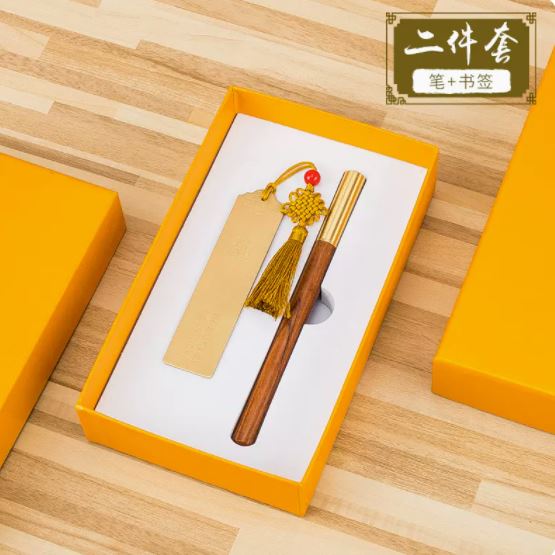 商务套装复古礼品套装两件套