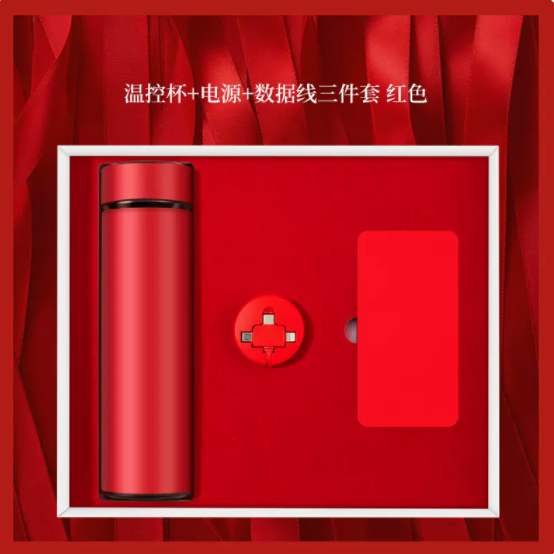 商务套装大红组合商务礼品套装