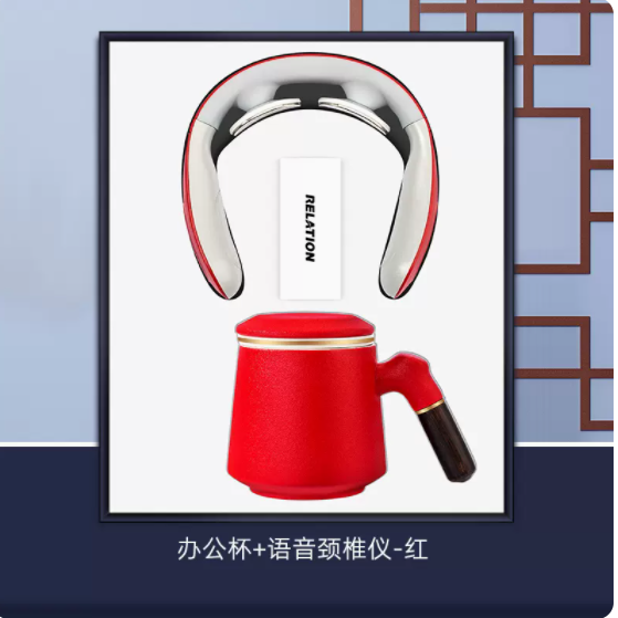 商务套装办公杯系列套装两件套