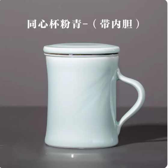 青瓷知竹杯（带漏款）