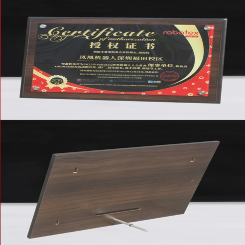 亚克力仿胡桃木30*40CM