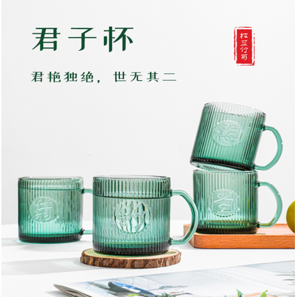 乐唯诗君子杯四件套