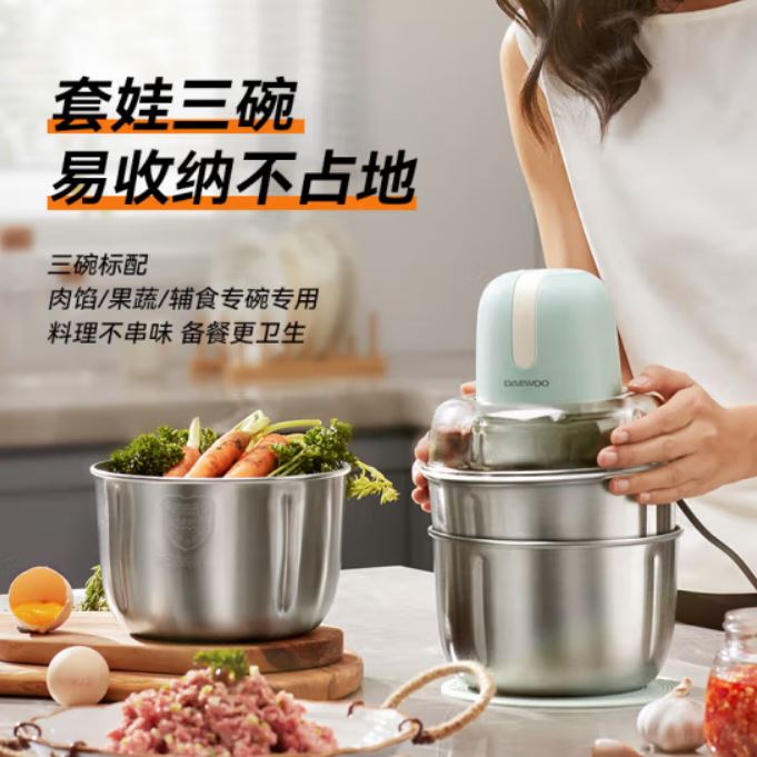 FC01绞肉机
