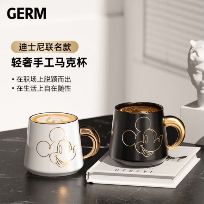 格沵（germ）米奇系列假日马克杯