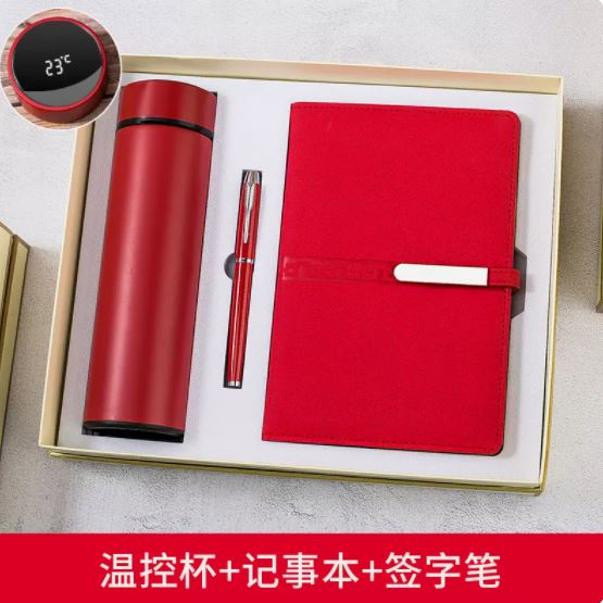 商务套装长扣活页本三件套