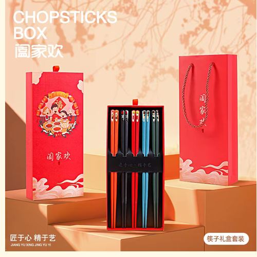 阖家欢，五筷五色，一人一筷一色19元