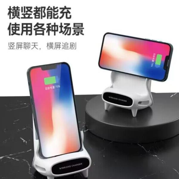 无线充手机桌面支架通用无线充手机