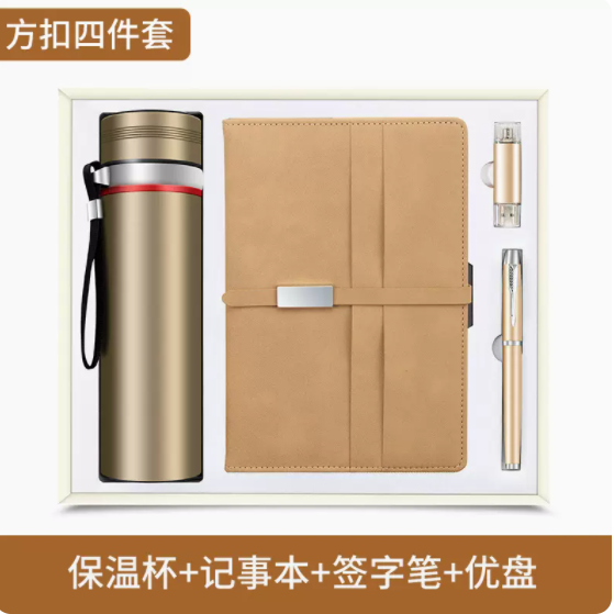 商务套装金属扣收纳记事本四件套