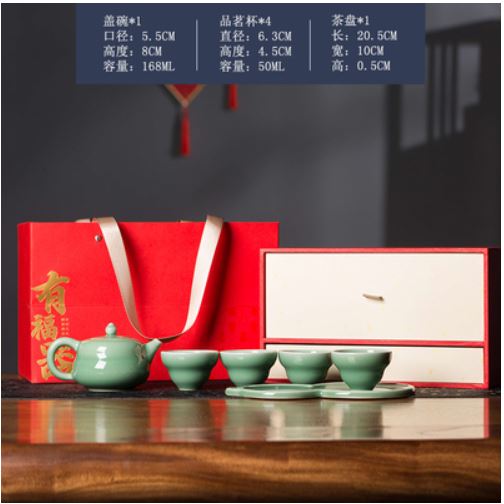 福禄茶具
