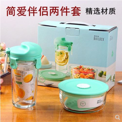 玻礼多蜜简爱伴侣两件套
