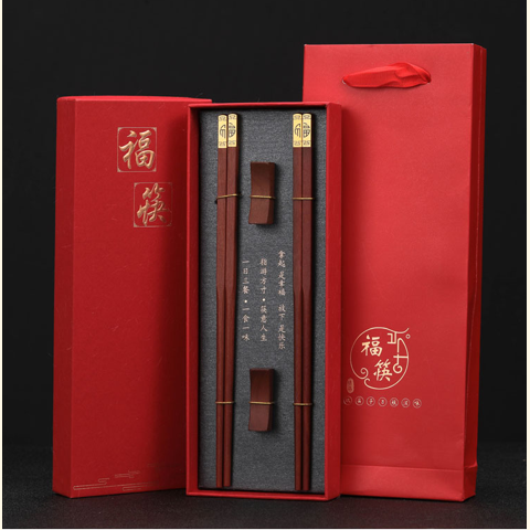 福筷对筷+筷搁套装39元
