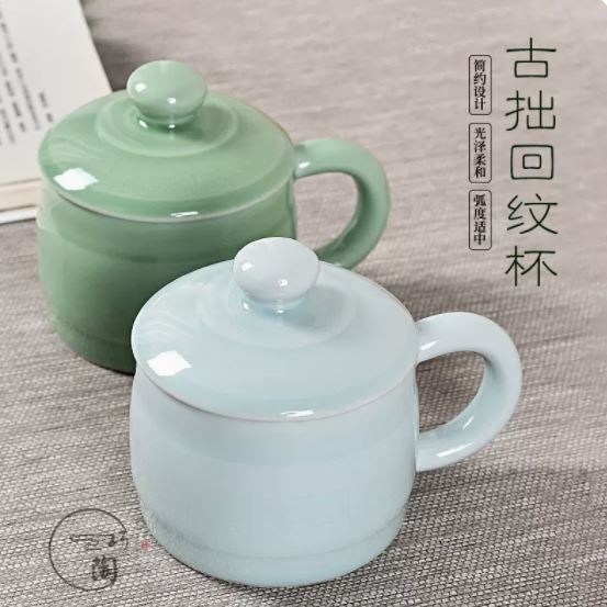 青瓷古拙回纹杯