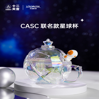 乐唯诗星球杯XQB/L1