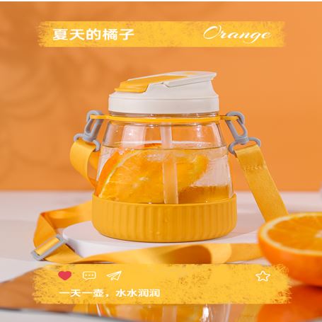 乐唯诗嘟嘟杯DDB/L1