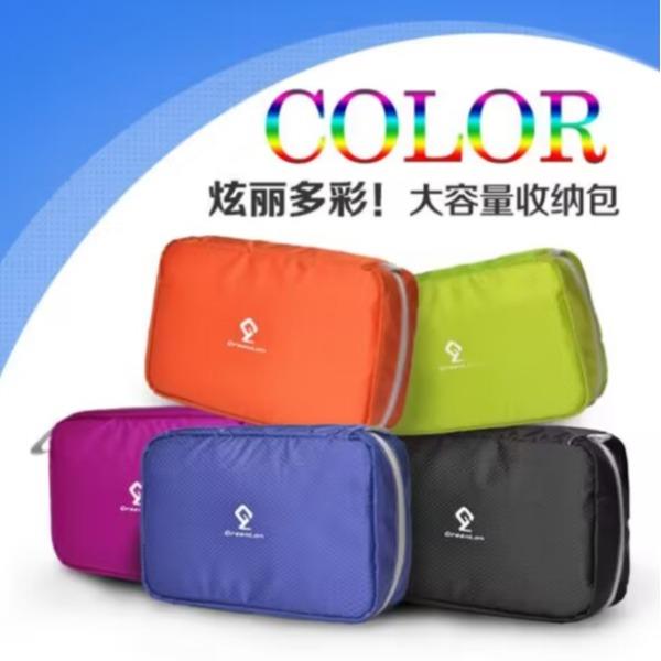 防水尼龙旅行包化妆包