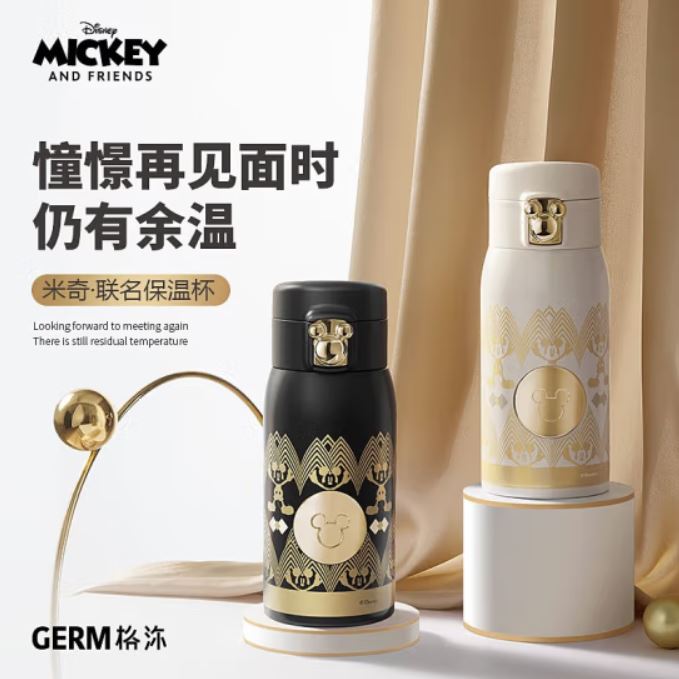 格沵（germ）米奇系列纹章弹跳保温杯