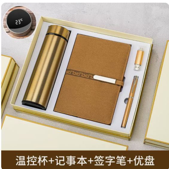 商务套装长扣活页本四件套