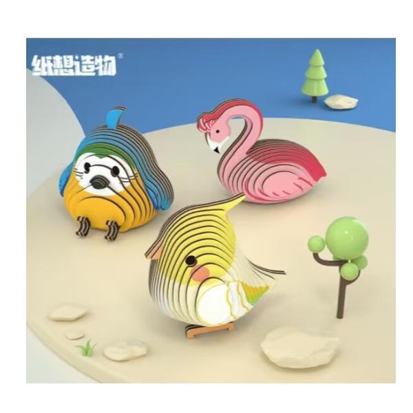 儿童益智3D立体纸拼图