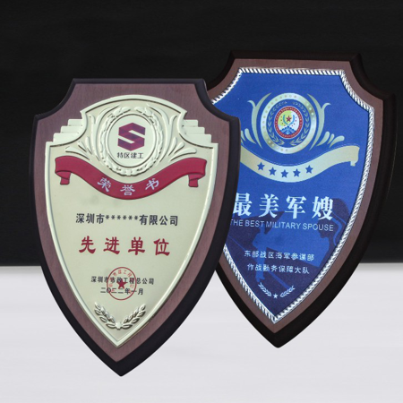 金属盾形奖牌19.2*24.2CM