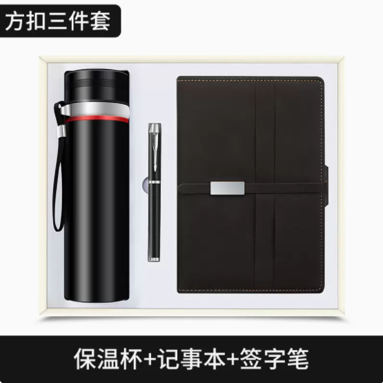 商务套装金属扣收纳记事本三件套