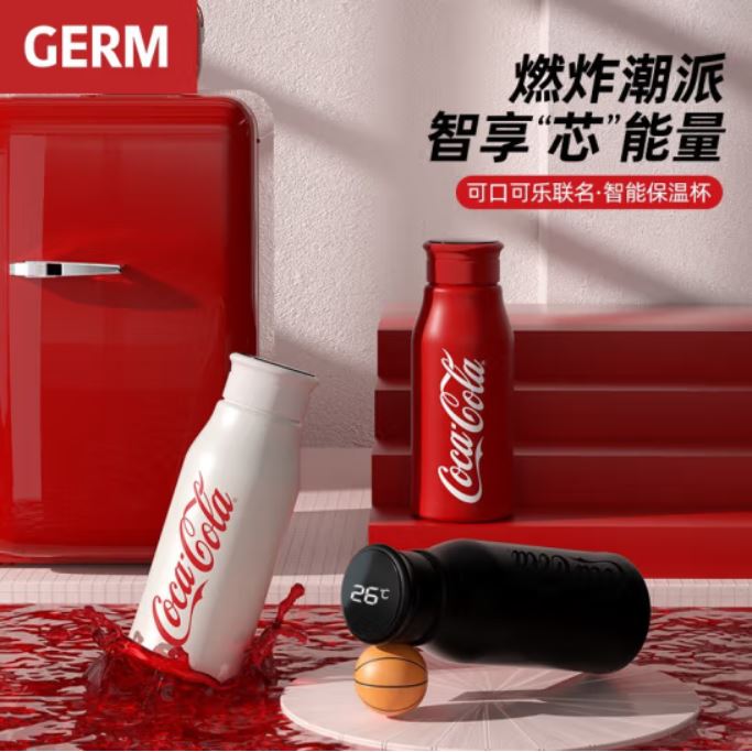 格沵（germ）可口可乐联名款元气保温杯