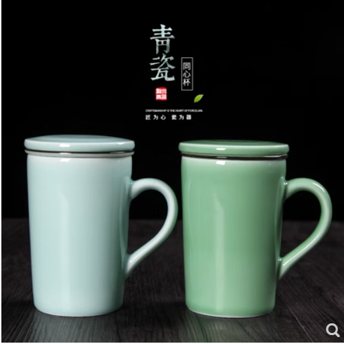 青瓷马克同心杯