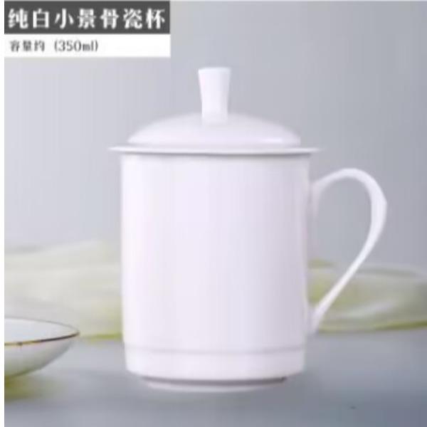 纯白小景骨瓷杯