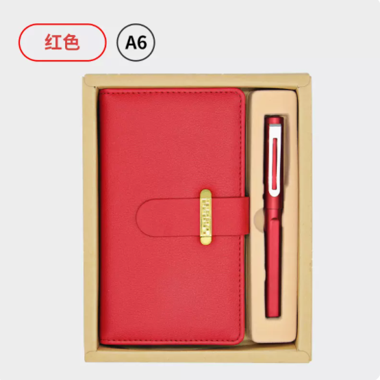 商务套装土豪金记事本两件套